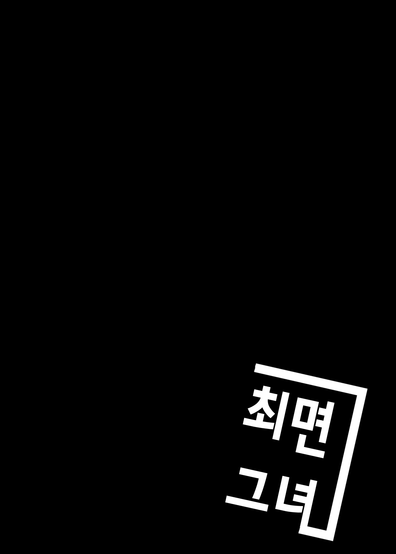 a5b2ed25b2e6900dc0de5a15414a189aef367dd0_1715648061_1063_a1b69173b7ac35672063f071a6e82af04afd9366.jpg